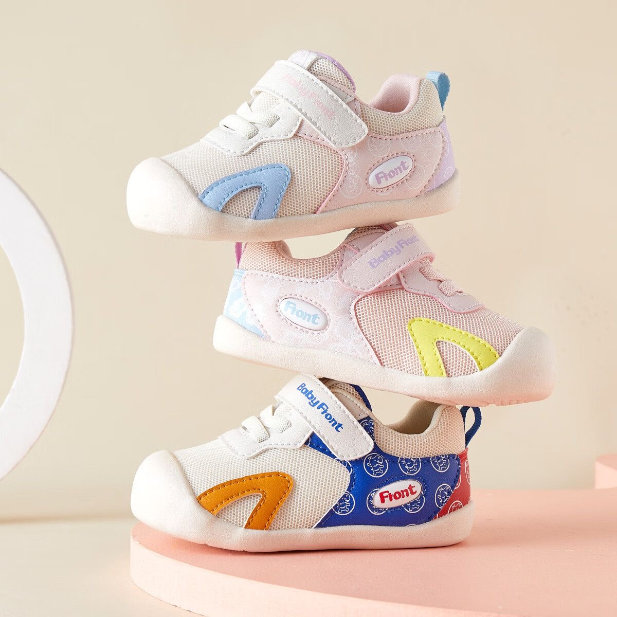 Sensori™ Perceptual First-Walker Shoes
