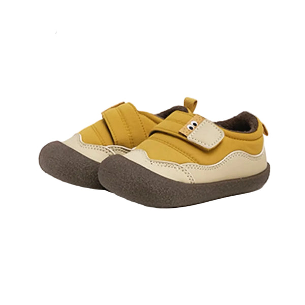 Baskets Sensori™ Kids Retro Heritage