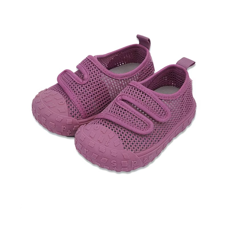 Sandales minimalistes en maille Sensori™ Kids Active