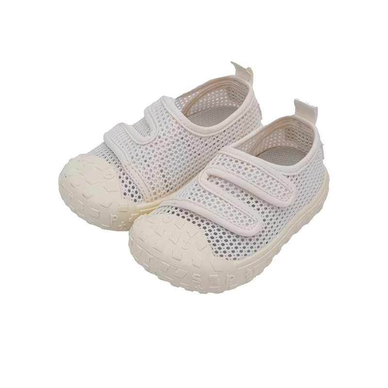 Sandales minimalistes en maille Sensori™ Kids Active