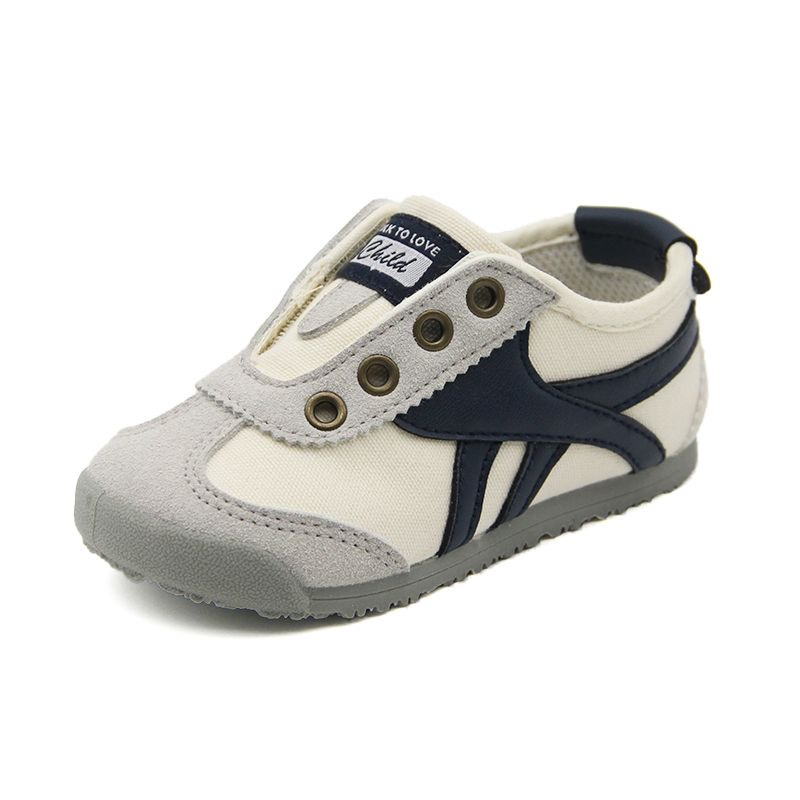 Baskets Sensori™ Retro Explorer à pieds nus