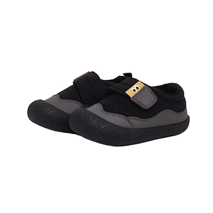 Baskets Sensori™ Kids Retro Heritage