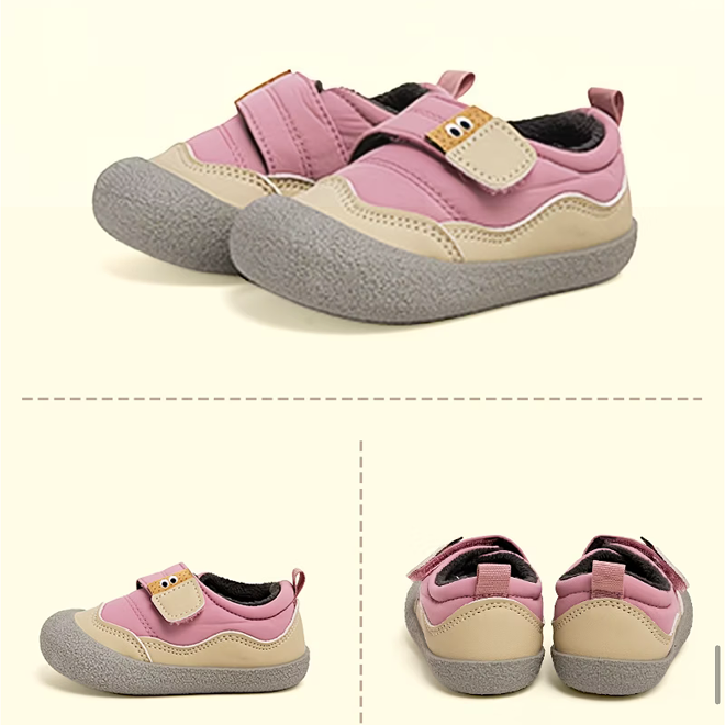 Baskets Sensori™ Kids Retro Heritage