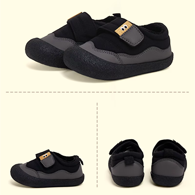 Baskets Sensori™ Kids Retro Heritage