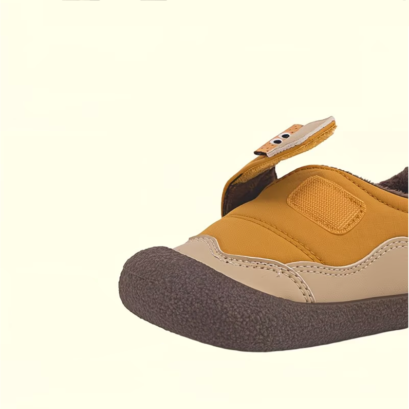 Baskets Sensori™ Kids Retro Heritage
