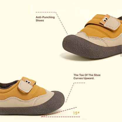 Baskets Sensori™ Kids Retro Heritage