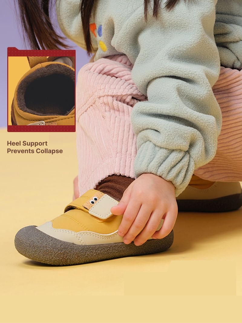 Baskets Sensori™ Kids Retro Heritage