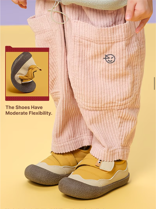 Baskets Sensori™ Kids Retro Heritage