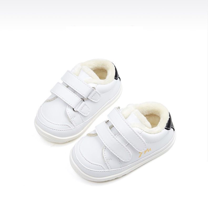 Baskets Sensori™ Pulse Active