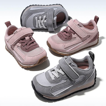 Baskets Sensori™ Zen-Breeze