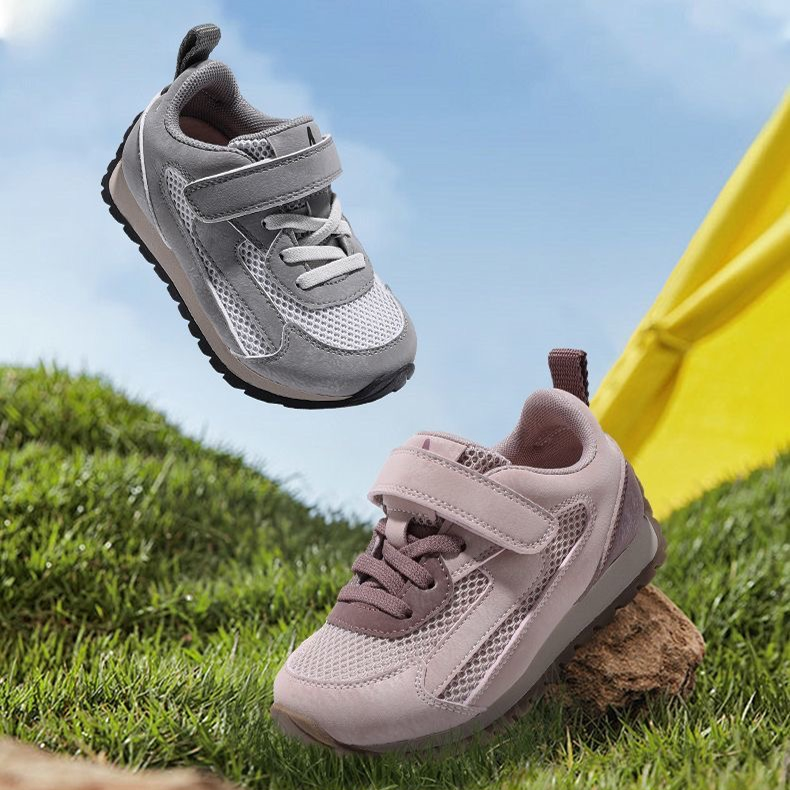 Baskets Sensori™ Zen-Breeze